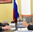 Сергей Ситников поддержал участие Красносельского района в программе комплексного развития сельских территорий - Газета Родной край