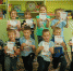 В ДОШКОЛЬНЫХ  УЧРЕЖДЕНИЯХ СДАЛИ НОРМЫ ГТО - Газета Родной край