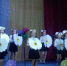 Вперед,  Кадыйская школа,  к новым вершинам! - Газета Родной край