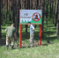 В Костромской области сохраняется особый противопожарный режим - Газета Родной край