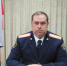 Профессия — следователь - Газета Родной край