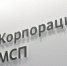 Изменения в законодательстве для малого и среднего бизнеса в 2024 году: разъясняет Корпорация МСП - Кадыйский район