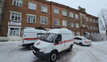 В Костромской области проводятся проверки работы социальных учреждений