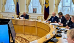 На совещании при губернаторе обсудили проект региональной программы развития беспилотных систем