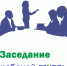 Трудоустройство сотрудников или нелегальная занятость граждан? - Кадыйский район