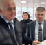 КАДЫЙСКАЯ ШКОЛА –  ЛИЦО ПОСЕЛКА И ОКРУГА - Газета Родной край