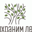 «Костромской межрайонной природоохранной прокуратурой проведена проверка исполнения законодательства в сфере охраны атмосферного воздуха. - Кадыйский район