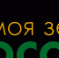 Приглашаем авторов медиаконтента принять участие во Всероссийском конкурсе информационных проектов по сельской тематике «Моя Земля – Россия (МедиаПоле)» - Кадыйский район