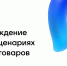 Уважаемые работодатели в сфере торговли! - Кадыйский район
