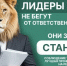 Производителям и импортёрам товаров напоминают о своевременной подачи отчётности - Газета Родной край