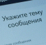 В Кадыйском муниципальном округе расширяются возможности цифрового взаимодействия с жителями - Кадыйский район